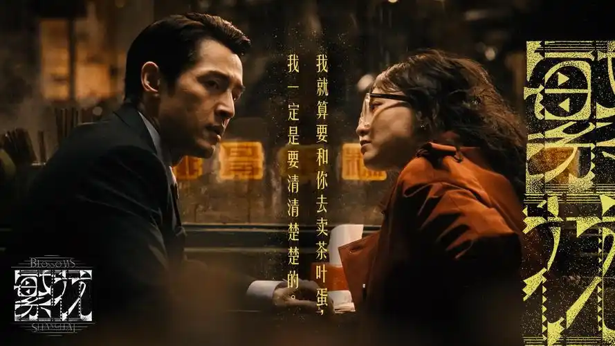 喵影院视觉